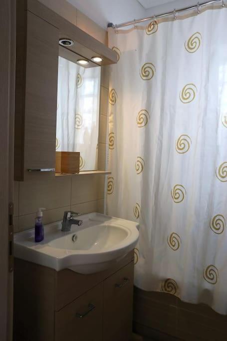 Apartament Fly Me To The Moon! Ateny Zewnętrze zdjęcie